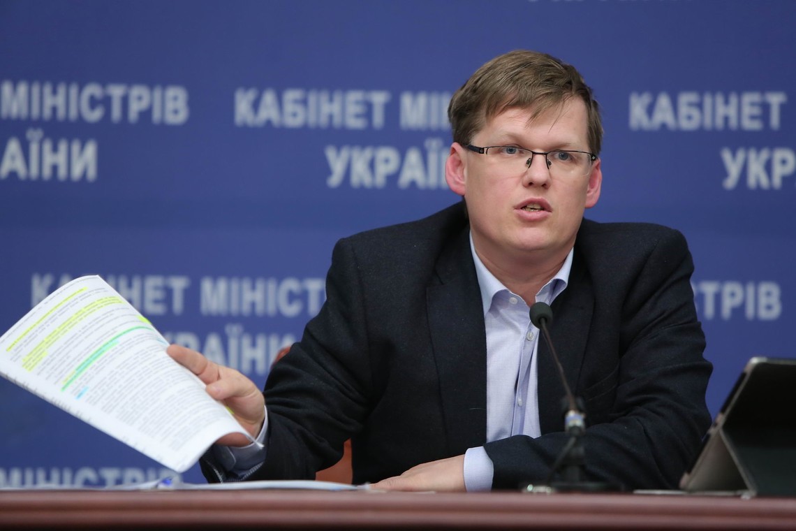 Міністр Розенко заявив, що Пенсійний фонд закінчив перерахунок пенсій українським військовим