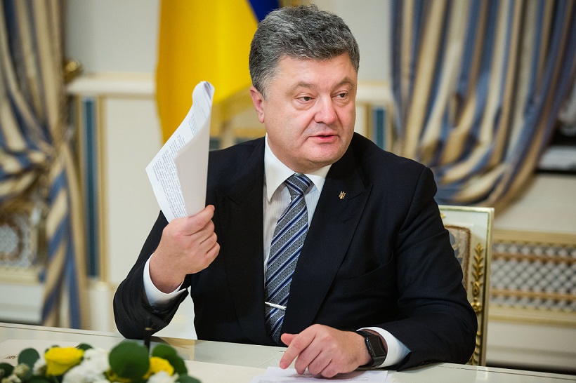 В українському Кабміні написали скаргу на президента Порошенка