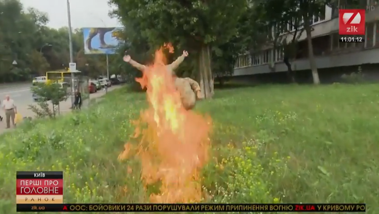 У Києві колишній військовий підпалив себе біля Міноборони