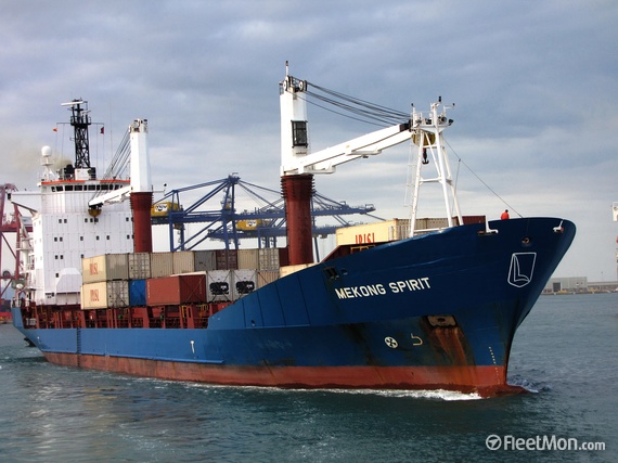 Греція таки звільнила 12 українських моряків із затриманного судна Mekong Spirit