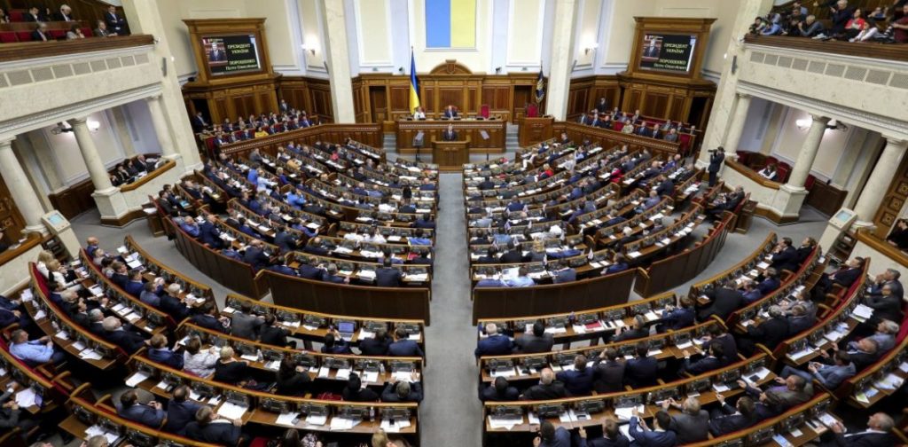 Плани Верховної Ради на неділю: нардепи займуться аграрною політикою і судовою реформою