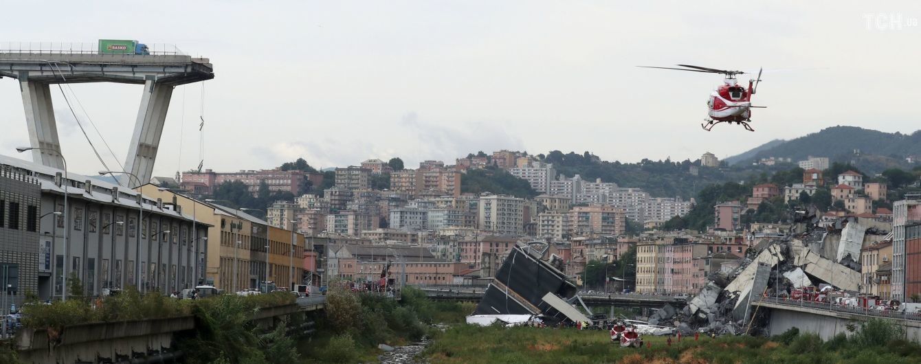 МЗС України в Італії розповіли про останні дані щодо обвалу моста в Генуї