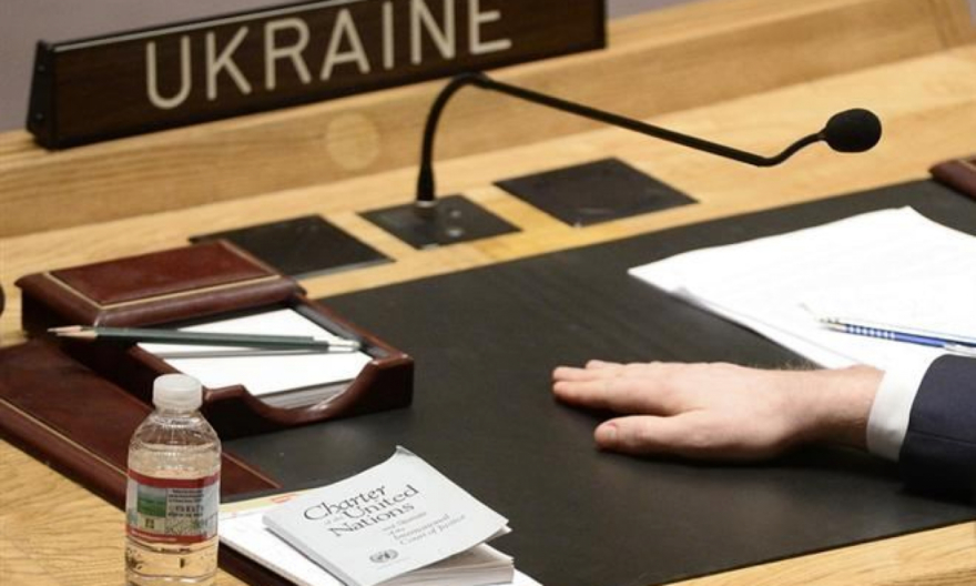 Представники України в ООН закликають світ посилити санкції проти агрессора Росії