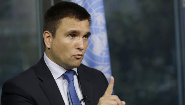 Голова українського МЗС офіційно повідомив РФ про непродовження договору про дружбу