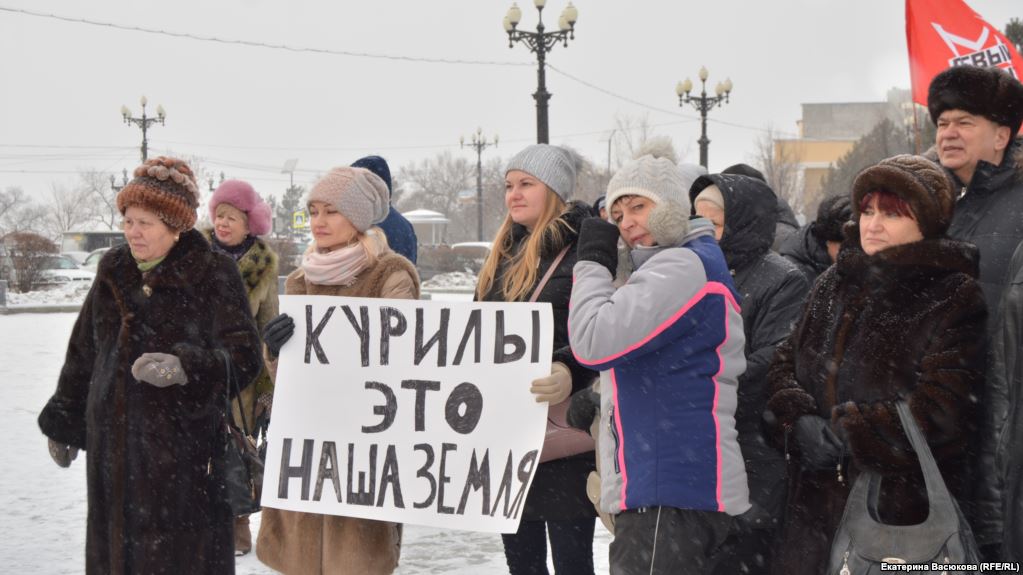 На Росії масові затримання протестующих проти передачі Курил - Японії