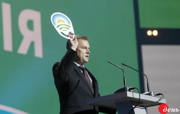 Аграрна партія України висунула свого лідера Скоцика в президенти