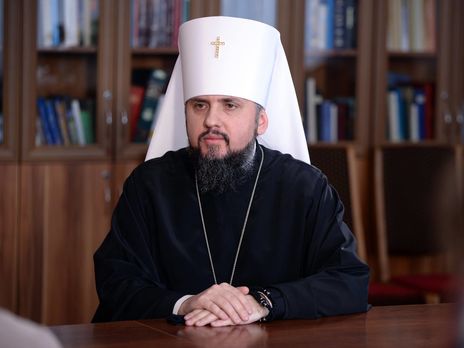Епіфаній заявив, що Елладська церква вже де-факто визнала ПЦУ