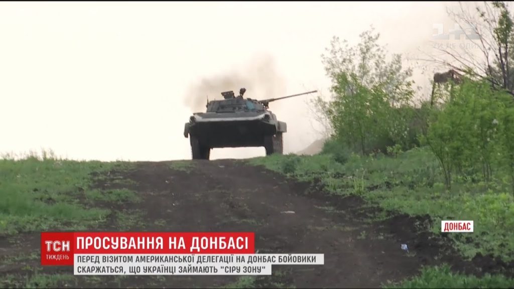 Український військовий розповів про звільнення Горлівки