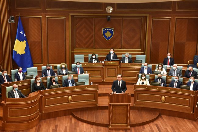 Парламент Косова вдруге спробує обрати президента