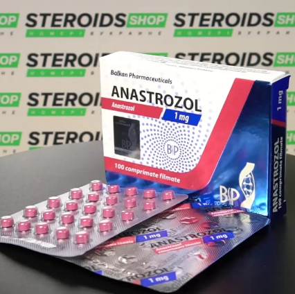 Препарат Анастрозол: инструкция, показания, описание препарата