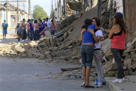 У Чилі стався землетрус магнітудою 5,7