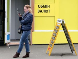 Курс єврооблігацій України знову обвалився