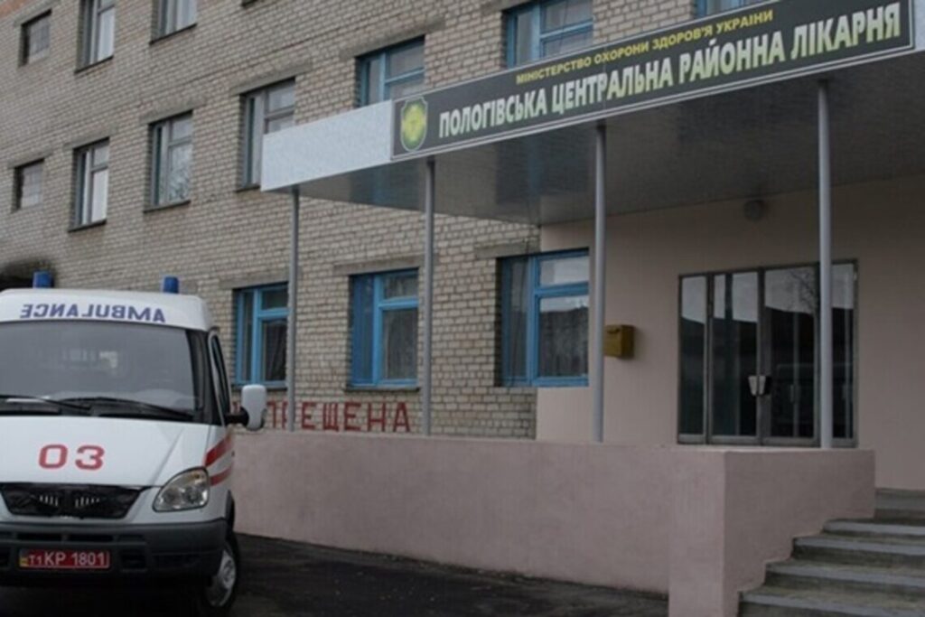 Окупанти замінували лікарню в Запорізькій області – Офіс генпрокурора