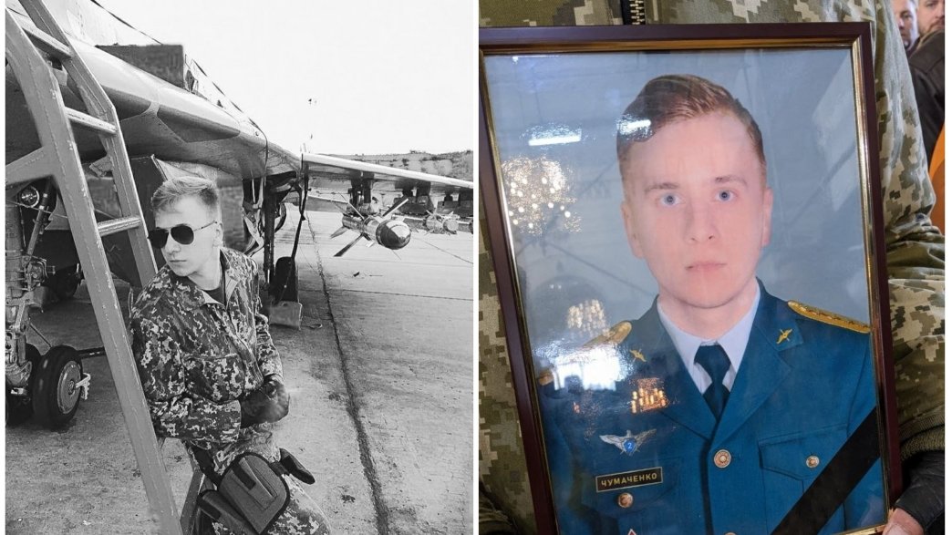 Молодий український льотчик загинув, врятувавши сотні життів: історія справжнього героя (фото)