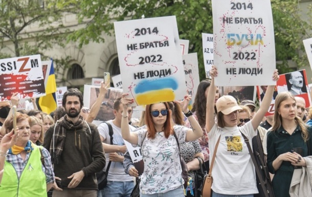 В Угорщині вперше пройшов багатолюдний мітинг за Україну