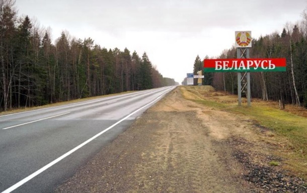 Між Білоруссю та Україною: ситуація станом на сьогодні