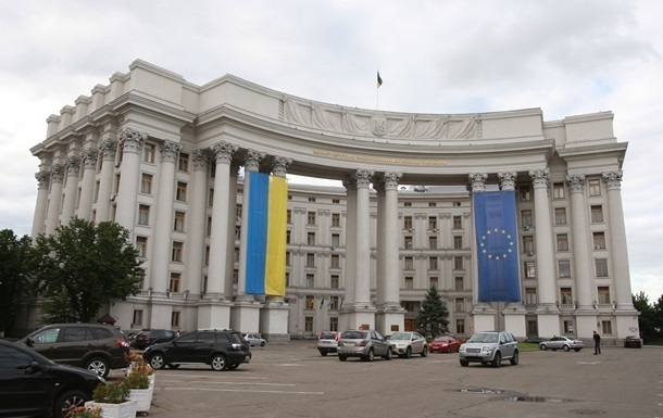 Посольство України в Сербії звернулося до співгромадян