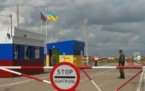 Більшість українців підтримують закриті кордони з РФ - опитування