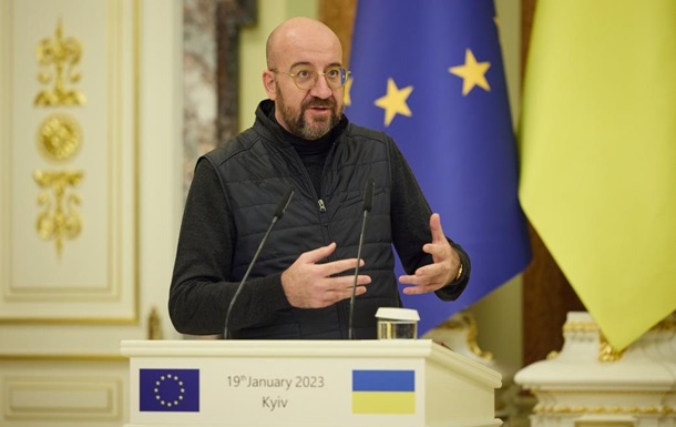 Питання про членство України в ЄС вирішене - Мішель
