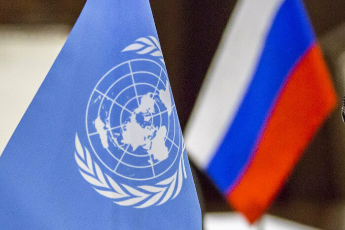 Україна анонсувала голосування в ООН за спецтрибунал щодо агресії Росії