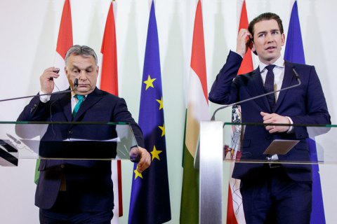 Австрія та Угорщина домовилися не постачати зброю в Україну