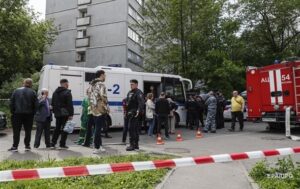У США відреагували на атаку дронів на Москву
