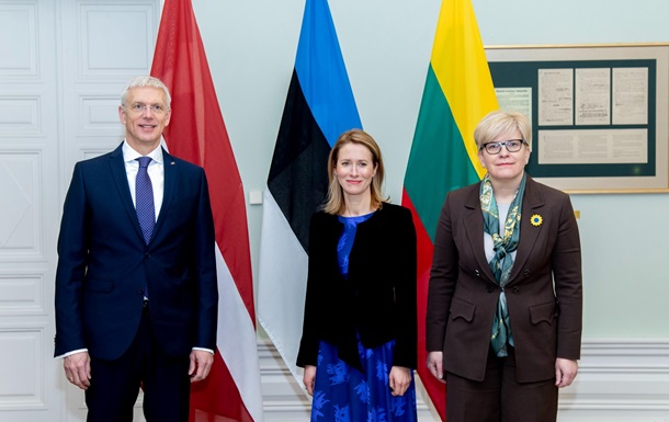 Три країни приєдналися до гарантій G7 для України