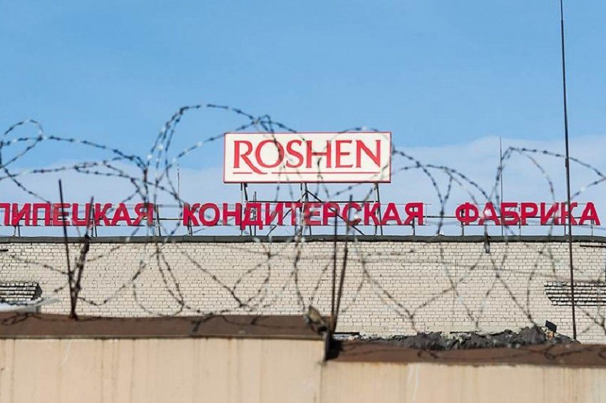 РФ "націоналізувала" фабрику Roshen у Липецьку