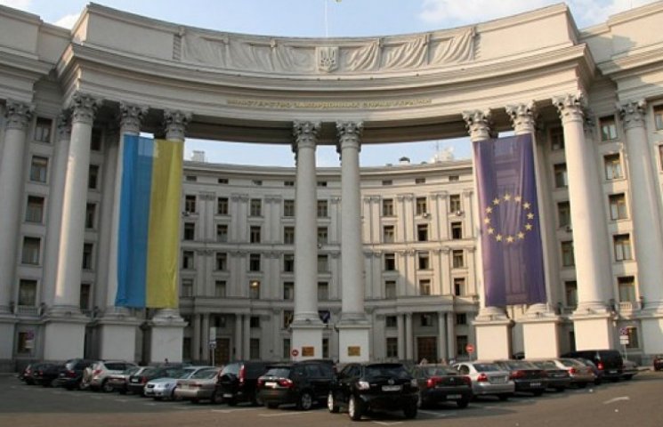 Український МЗС зробив офіційну заяву відносно удару коаліції по Сирії