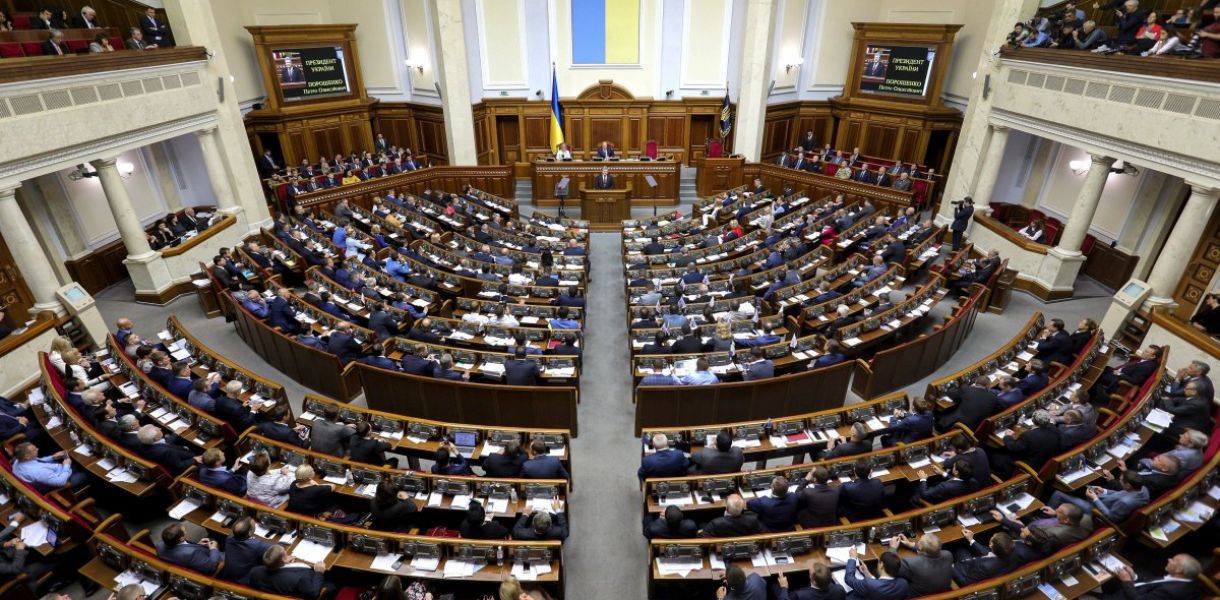 Верховна Рада схвалила важливі поправки до закону про Антикорупційний суд, які вимагали в МВФ