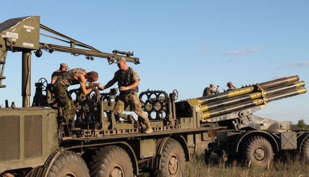 Українські військові протестували РСЗВ "Урагани"