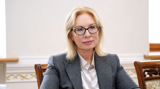 Денисова звернулась до Росії із закликом до обміну Сенцова