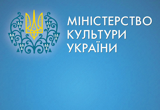 В Мінкульті заявили, що збираються профінансувати понад 60 патріотичних кіноробіт