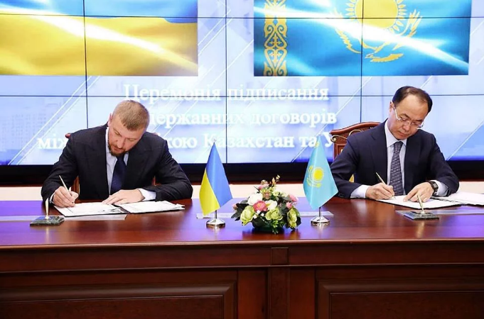 Україна домовилась з Казахстаном і підписала угоду про екстрадицію