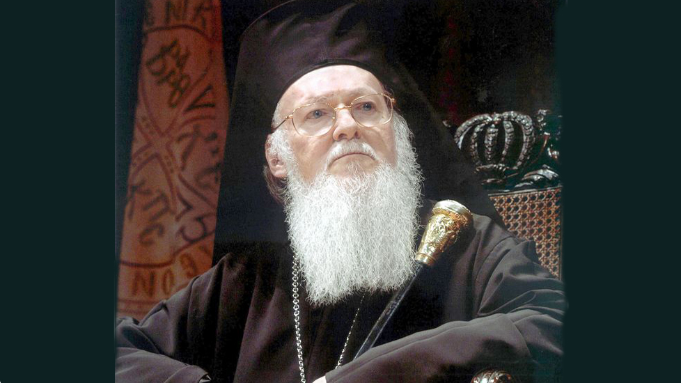 Вселенський патріарх Варфоломій закликав православних патріархів визнати українську церкву автокефальною
