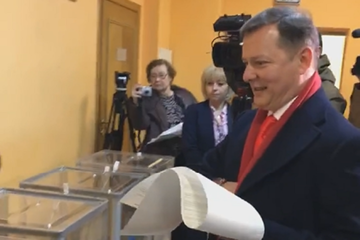 Комітет виборців України заявив, що Ляшко проголосував із порушенням
