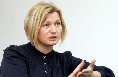 Геращенко заявила, що Росія буде змушена розблокувати обмін полонених,