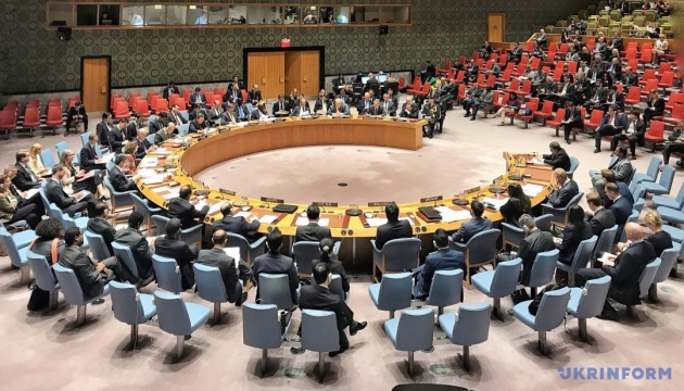 Радбез ООН збирається на термінове засідання щодо України через Путінський указ