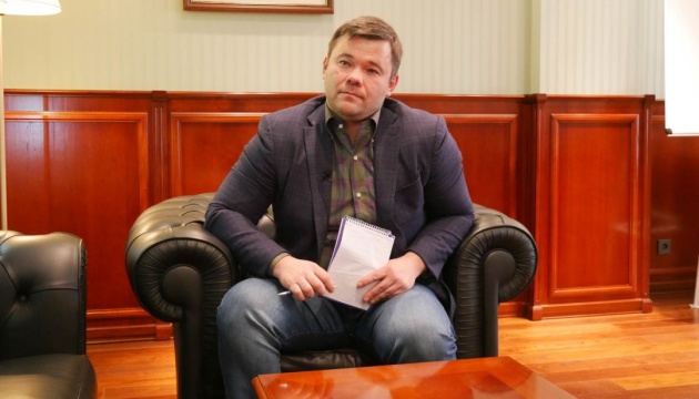 Юрист Богдан заявив, що Зеленський визначиться з посадами, коли отримає доступ до трьох баз даних