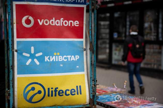 Мобільні оператори збираються підняти ціни: чого чекати українцям
