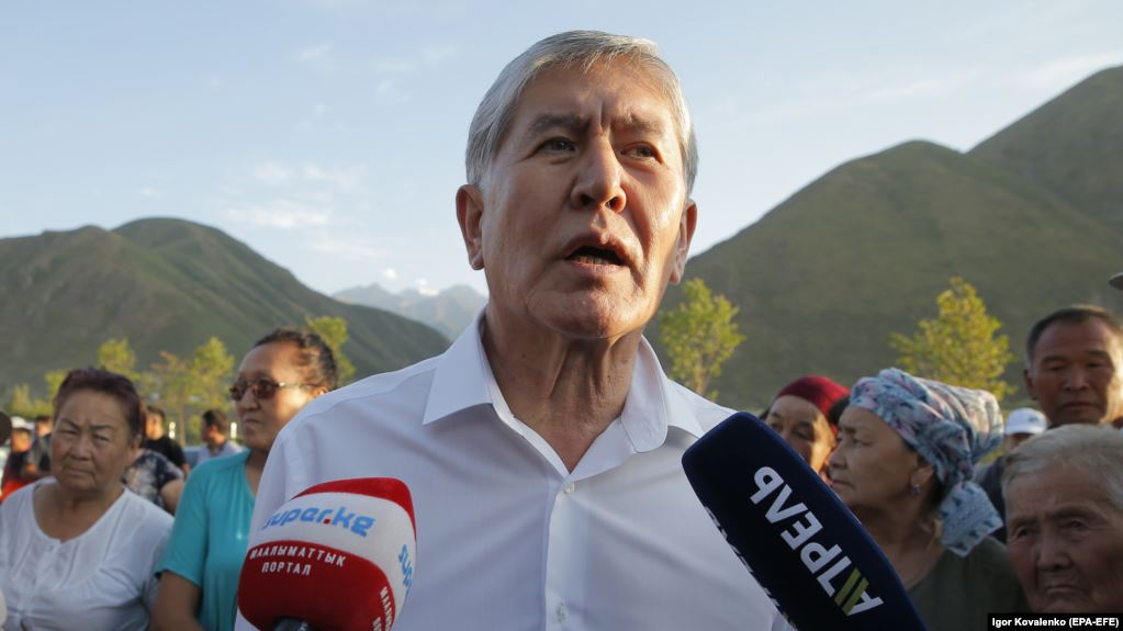 Екс президента Киргизстана затримали