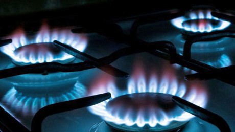 Нафтогаз прийняв рішення знизити ціни на газ для населення на жовтень