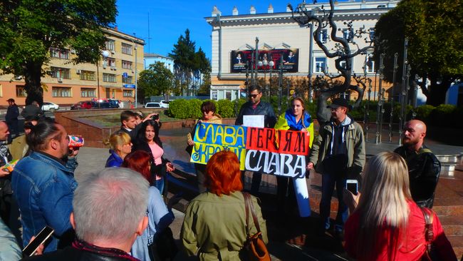 У Вінниці активісти оголосили безстрокову аУ Вінниці активісти оголосили безстрокову акцію проти капітуляціїкцію проти капітуляції