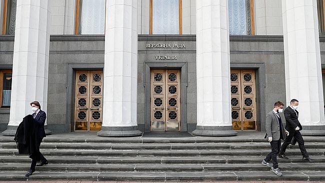 Рада підтримала у першому читанні дозвіл на зміну свого по батькові