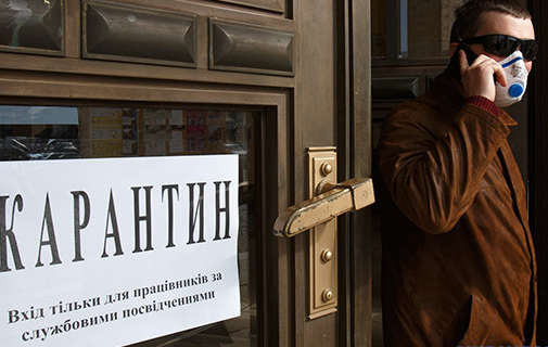 Київ та сім областей в Україні не готові до послаблення карантину, – МОЗ