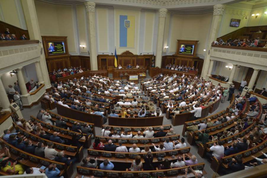 Верховна Рада прийняла в першому читанні законопроект про податкову амністію