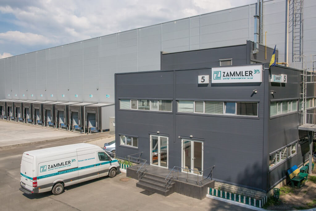ZAMMLER - профессионалы в области доставки