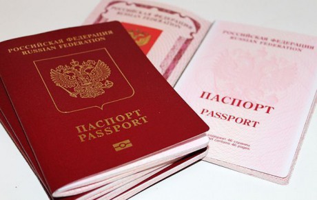 У РФ визнали, що видали майже 530 тисяч паспортів жителям ОРДЛО