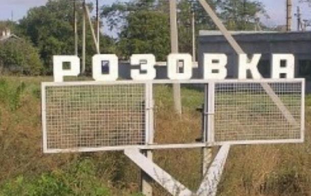 У Запорізькій ОВА прокоментували "референдум" у Розівці