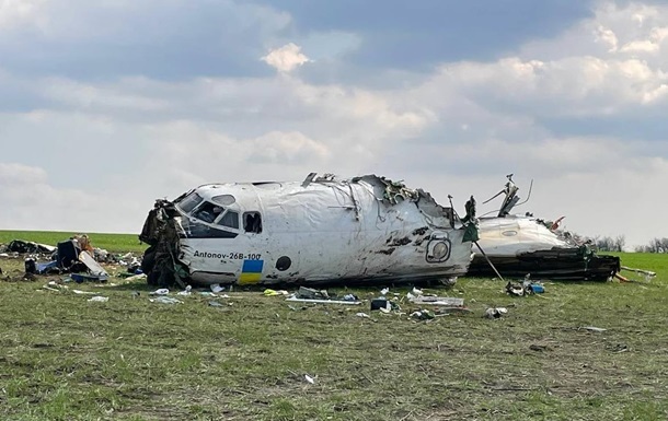 Названо причину падіння Ан-26 під Запоріжжям